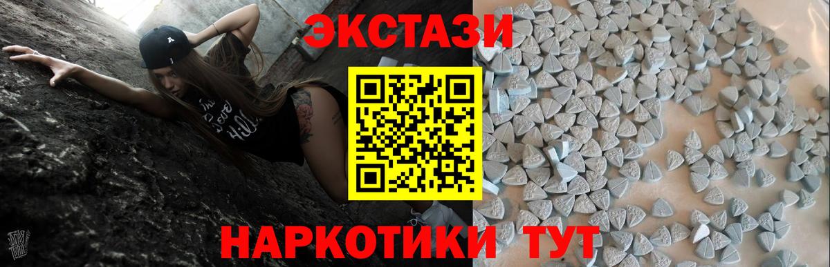 Бошки Шишки Курчалой