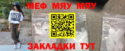 герыч Изобильный