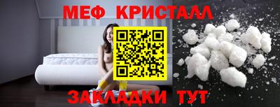 тгк Ирбит