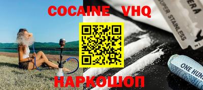 герыч Изобильный