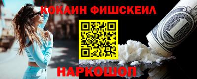 герыч Изобильный