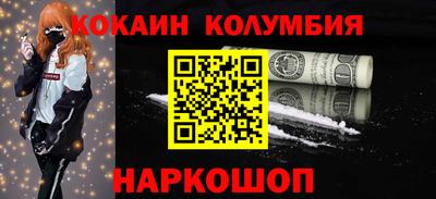 тгк Ирбит