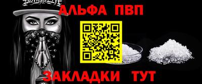 герыч Изобильный