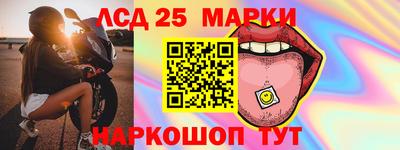герыч Изобильный