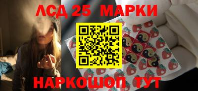тгк Ирбит