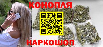 герыч Изобильный