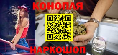 герыч Изобильный