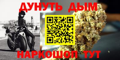 тгк Ирбит