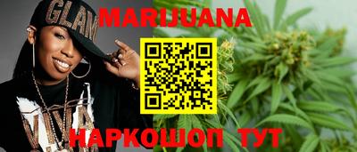 альфа пвп VHQ Ипатово
