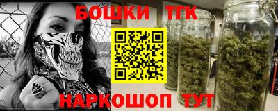 герыч Изобильный