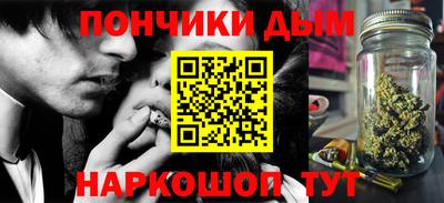 альфа пвп VHQ Ипатово