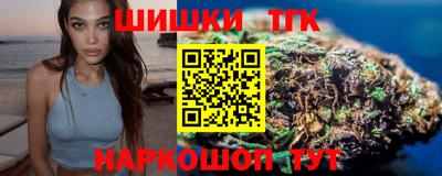 герыч Изобильный