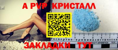 тгк Ирбит