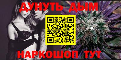 альфа пвп VHQ Ипатово