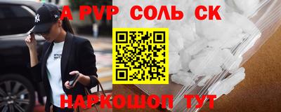 герыч Изобильный