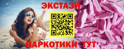 тгк Ирбит