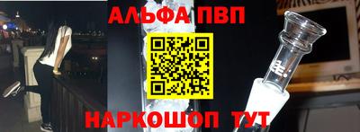тгк Ирбит