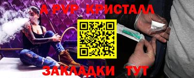 тгк Ирбит