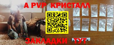 тгк Ирбит