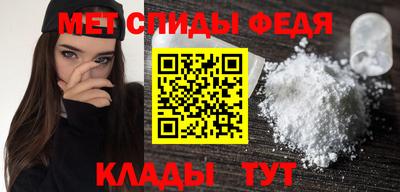 тгк Ирбит