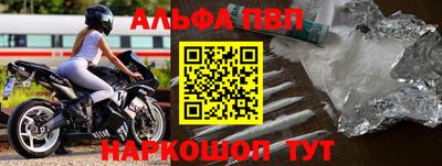 тгк Ирбит