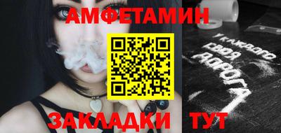 герыч Изобильный