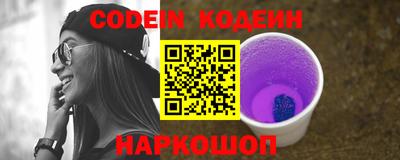 герыч Изобильный