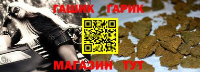 герыч Изобильный