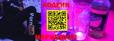 герыч Изобильный