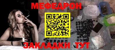 герыч Изобильный