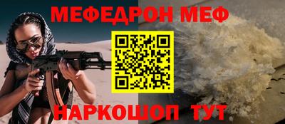 тгк Ирбит