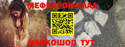 герыч Изобильный